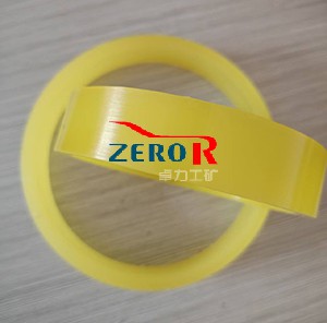 反井鉆機(jī)用水封